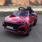 Продукт Акумулаторен джип  Audi RS Q8 12V с меки гуми и кожена седалка - 17 - BG Hlapeta